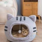 кошка bed .. house зима кошка. bed ... для помещений Северная Европа способ теплый . собака маленький размер собака кошка bed ....zonchi- bed купол type подушка имеется ....