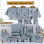  рождение праздник . празднование рождения baby одежда комплект baby подарок 18 позиций комплект комплект zonchi- младенец подарок симпатичный детский комбинезон нагрудник капот 