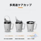 . человек уход стакан cup sinia Basic 350ml 400ml уход zonchi- руль есть соломинка стакан посуда соломинка уход для .....