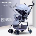  коляска type легкий модный складной compact B type коляска дождевик zonchi- Kids aluminium Buggy интерактивный младенец перевозка 