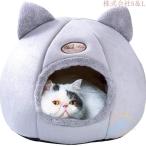  кошка bed кошка house для домашних животных спальный мешок купол type нежный зимний смывающий . кошка zonchi- домик для кошек теплый .. место .. потертость ... маленький размер собака 