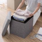  место хранения табурет подставка для ног сиденье .. место хранения box складной living место хранения 30*30*30CMzonchi- хранение стул игрушка коробка мелкие вещи регулировка 