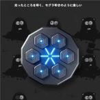  музыка бокс механизм Smart с подсветкой ребенок взрослый дисплей имеется zonchi- орнамент бокс тренировка перфорирование оборудование тренировка 
