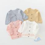  summer кардиган baby вязаный кардиган детская одежда Kids кардиган zonchi- tops девочка мужчина хлопок UV cut лето длинный рукав тонкий 