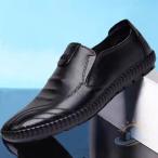  Loafer мужской кожа обувь кожа обувь джентльмен обувь кожа обувь бизнес повседневная обувь zonchi- обувь туфли без застежки ходить на работу выход тоже широкий . стиль .