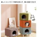  домашнее животное house место хранения табурет .. кошка для домашних животных house место хранения box место хранения стул zonchi- табурет для помещений модный простой домашнее животное спальное место удобный . можно использовать 