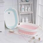  детская ванночка складной товары для малышей baby ванна детская ванночка tab baby ..zonchi- младенец ванна раковина новорожденный младенец автобус soft tab