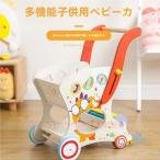  ручная тележка Cart baby War машина baby . моти место хранения игрушка коробка zonchi- Рождество ребенок младенец гремящий день рождения ребенок праздник 