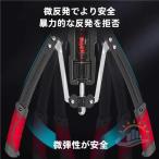 arm балка экспандер ### экспандер R2-###.. тренировка zonchi-.tore мускул фитнес m Kim ki механизм большой ..