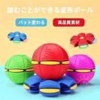  мяч Magic сверлильный станок мяч подарок вечеринка уличный подарок подарок игрушка zonchi- Event день рождения спорт .. повседневный используя .