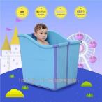  детская ванночка Kids детский ванна для малышей лето зима горячая вода судно ванна складной zonchi- ванна ванна ванна большая вместимость стирка младенец для ванна водные развлечения 