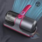  беспроводной Smart UV устранение бактерий клещи удаление легкий futon очиститель UV лампа устранение бактерий futon пылесос zonchi- мощный высота эффективность супер всасывание сила UV futon очиститель применение 