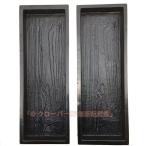 �͑��ؖڒ�DIY�p�X���[�J�[�ܑ��Z�����g�����@�K�^�g���ݕܑ����H�R���N���[�g�^�g�@�]���`�[�@����g���@���i�g���@��炵�p�i�@�����G�݁@���p�A�C�e��
