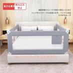  bed забор спальное место защита детский манеж futon смещение 8 -ступенчатый регулировка талант без добавок материалы zonchi- младенец падение предотвращение вращение . предотвращение подниматься и опускаться . язык легко устанавливается 
