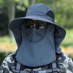  шляпа сельскохозяйственные работы для мужской "дышит" широкополая маска для лица ультрафиолетовые лучи меры .. шнур zonchi- выгоревший на солнце участок .. нет складной маленький лицо эффект повседневный используя обычно используя 