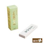 美露仙寿 メイルセンジュ 送料無料 栄養ドリンク クコ サンザシ ハトムギ ナツメ 余甘子 菊花 鹿角霊芝入り アミノ酸 ビタミン ミネラル 栄養補給