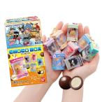 3 шт распродажа Sanrio герой z Chocobo ks box фигурка коллекция 2026