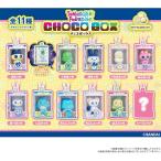 5 шт распродажа Random Tamagotchi Chocobo ks box фигурка коллекция 