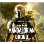  Star * War z[ man daro Lien * and * свечение g-] официальный искусство книжка 