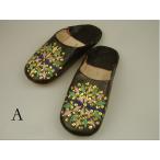 モロッコ製バブーシュ（革硬底）＊ブラック