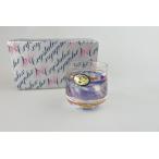 【ビンテージ・デッドストック】チェコ製 ボヘミアクリスタルショットグラス／酒器／BOHEMIA