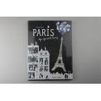 [ неиспользуемый товар ]2016 год Франция [Paris Up, Up and Away] английская версия | порез .. книга с картинками для маленьких | иностранная книга 