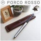 本革 扇子カバー 革 ギフト 手作り 日本製 japlish　扇子カバー [nouki2]