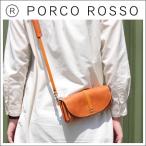 本革 アコーディオン・ポシェット ショルダーバッグ 革 ギフト 手作り Japlish（ジャプリッシュ）[nouki2]