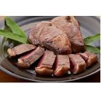  долгое время ..ezo олень мясо мясо для жаркого стейк cut мясо 280g ( dry старение )