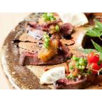  свежесть. высокий ezo олень. hearts незначительный порез . стейк 270g × 2 пакет 