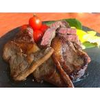  редкий ... оленина незначительный порез . стейк cut ( dry старение )270g и больше 2 пакет 