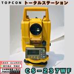 ショッピング投資 【検査成績表・校正証明書付】トプコン トータルステーション CS-237WF TAJIMA【中古】TOPCON 【動作確認済】測量 光波 測距 省力化投資補助金 杭打 座標測定