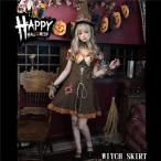 ハロウィン 衣装 仮装 女性用 ハロウィ