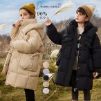 ショッピング韓国子供服 ダウンコート キッズ 子供服 女の子 90％ダウン ダウンジャケット 防寒 フード付き 防水 アウター 冬 韓国 120cm 130cm 140cm 150cm 160cm お出かけ
