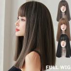 ウィッグ ボブ ミディアム かつら 姫カット フルウィッグ グラデーション 自然 ういっぐ エクステ ルーズ ふんわり