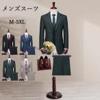  формальный костюм 2tsu кнопка 2 позиций комплект 3 позиций комплект casual мужской костюм деловой костюм .. одиночный мужской черный светло-серый голубой зеленый 