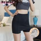 2in1 женский pechi брюки внутренний брюки свободно большой размер салон одежда брюки .. нет контакт . чувство охлаждающий материалы широкий брюки тонкий лето пижама часть магазин надеты 