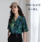 アロハシャツレディース開襟半袖花柄...