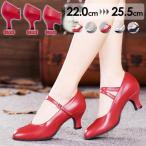  Dance обувь женский Dance каблук пальцы ног есть салон уличный бальные танцы современный латиноамериканский большой размер тренировка для презентация прекрасный ножек Mai шт. 