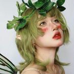 フルウィッグ グリーン 姫カット 妖精 パーマ 巻き毛 レディース ハロウィン ふんわり前髪 ナチュラル 原宿風 可愛い 学園祭 学芸会