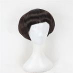 マッシュルームカット ユニセックス ブラウン キャラクター お笑い芸人 仮装 ハロウィン 仮装  文化祭 忘年会