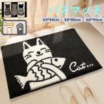  коврик для ванной кошка рисунок лапа коврик перед дверью салон предотвращение скольжения ... модный простой монохромный промывание в воде дверной коврик туалет магазин еда и напитки магазин DIY черный серый 