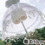 パニエ ロリータ ワイヤーあり 取り外しOK 涼しい 普段使い 50cm ゴスロリ ソフトチュール Lolita ホワイト ゴムウエスト 萌え萌え