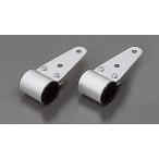  Kijima крепление передней фары ( aluminium ) серебряный 34-43mm /205-0211S