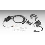  Kijima противотуманая фара M1 желтый / белый 15W 3000K/6000K IP68 1 шт /205-3273