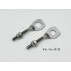 CF POSH регулировщик цепи комплект SUS Cross Cub 110 /857831