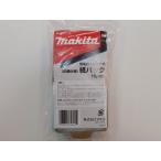 マキタ A-48511 抗菌紙パック （10枚入