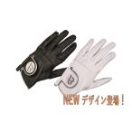 3枚セットNEWパーフェクトグリップ ゴルフグローブ 雨 手汗に強い 白 黒
