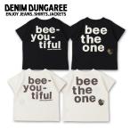 半袖Tシャツ DENIM DUNGAREE(デニムダンガリー) dd22520409-テンジク YOU Tシャツ 150-160cm
