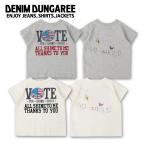 半袖Tシャツ DENIM DUNGAREE(デニムダンガリー) dd22520424-テンジク VOTE Tシャツ 100-120cm